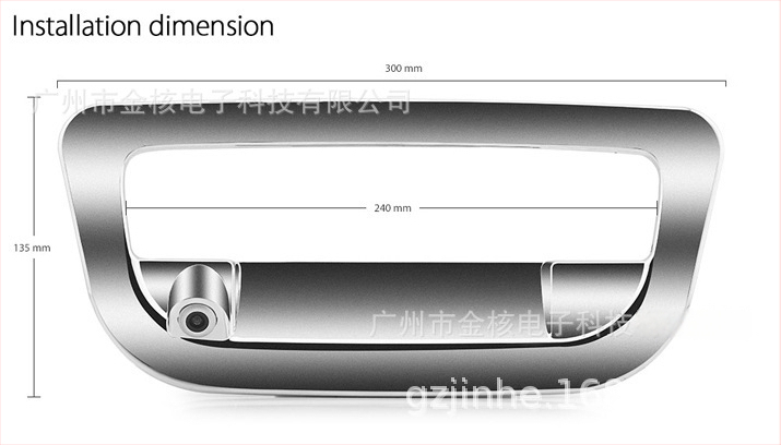 Zadnja kamera za ručicu stražnjih vrata, 170°, 12V, 720p, model jh-7889, kompatibilna s D-Max, Ford, Vigo