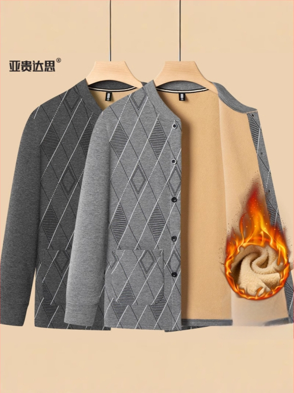 Muška zimska cardigan-jakna s flisom, karirani uzorak, stojeći ovratnik, jednobrojno zatvaranje, regularne duljine, dugi rukavi, bez kapulje, džepovi.