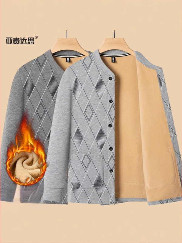 Muška zimska cardigan-jakna s flisom, karirani uzorak, stojeći ovratnik, jednobrojno zatvaranje, regularne duljine, dugi rukavi, bez kapulje, džepovi.