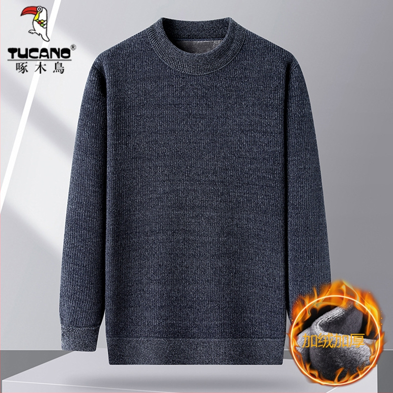 Woodpecker zimný pletený top s fleece podšívkou, hrubý a teplý pre dospelých, voľný strih s okrúhlym výstrihom