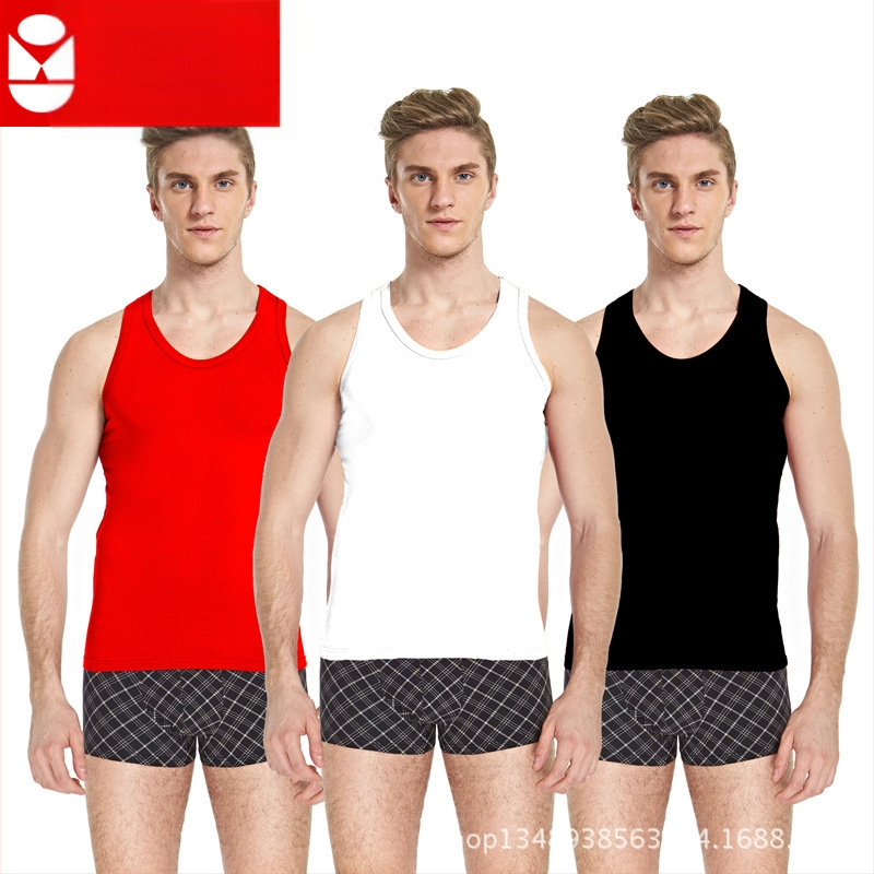 I-kujuline puuvillane vest, 100% puuvill, bränd Hodo/Red Beans, kõikide aastate kandmiseks