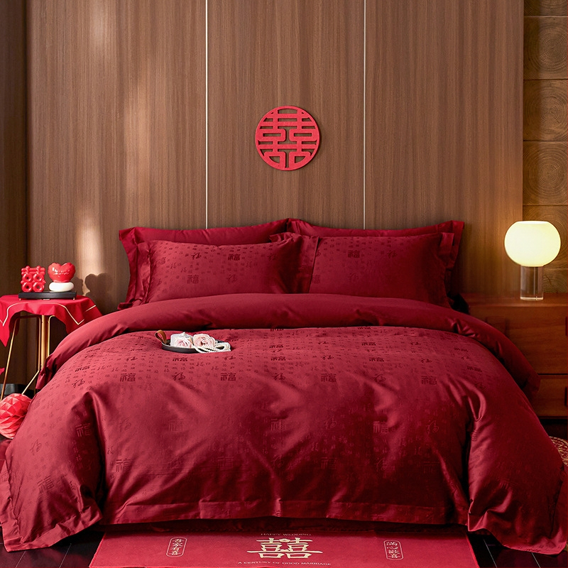 Neljaosaline voodipesukomplekt - pikkade kiudude puuvill jacquard, 100 lõng, kanga tihedus 200x100, pulmade stiil