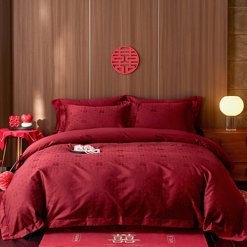 Neljaosaline voodipesukomplekt - pikkade kiudude puuvill jacquard, 100 lõng, kanga tihedus 200x100, pulmade stiil