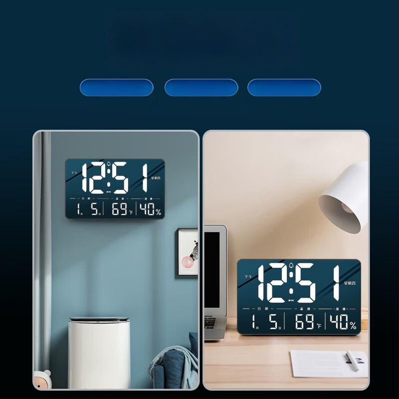LED digitalni zidni sat s termometrom, kalendarom i alarmom i pozadinskim osvjetljenjem