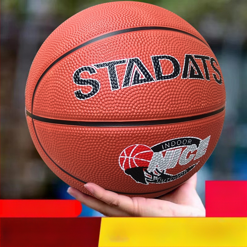 Autentična dječja košarka No. 5 i No. 7 za učenike osnovne i srednje škole, izdržljiva lopta za trening