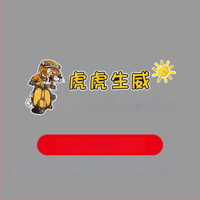 Dekoratiivsed kleebised elektrilistele sõidukitele – veekindlad, helkivad punktlõikega kleepsud autodele ja mootorratastele; Bränd: Unique; Materjal: Muu