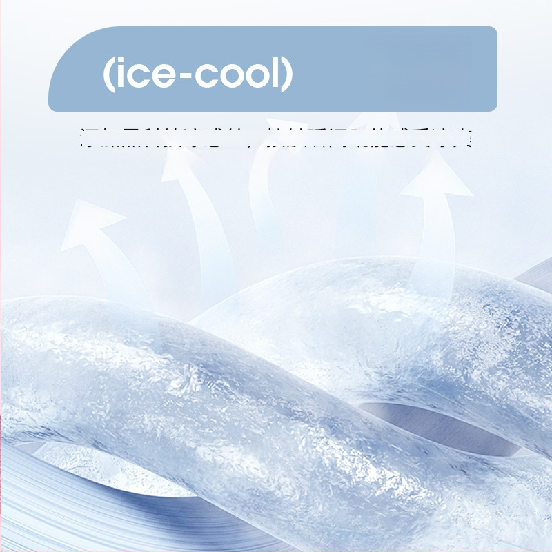 Μαξιλάρι ύπνου για μωρά – Υλικό Cool Beans, Υποστήριξη προσαρμογής (Μάρκα: Pailiye; Υλικό: Cool Beans; Προσαρμογή: Υποστηρίζεται)