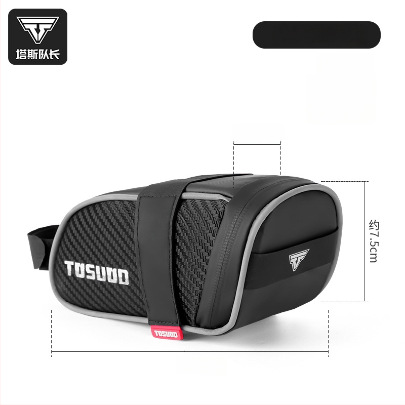 Kerékpár nyeregtáska, nagy kapacitású, EVA+PUB szénszálas anyag, 1,9 L, modell ASSSD5542, béléssel