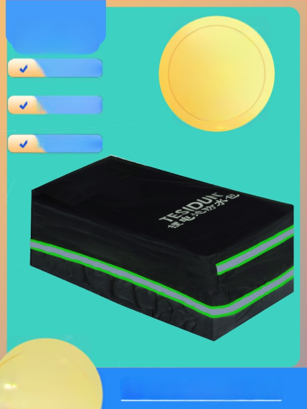 TESIDUN kerékpáros táska hátsó tároláshoz, poliészter, lítiumakkumulátor védőtok, kis modell, kapacitás 8, béléssel