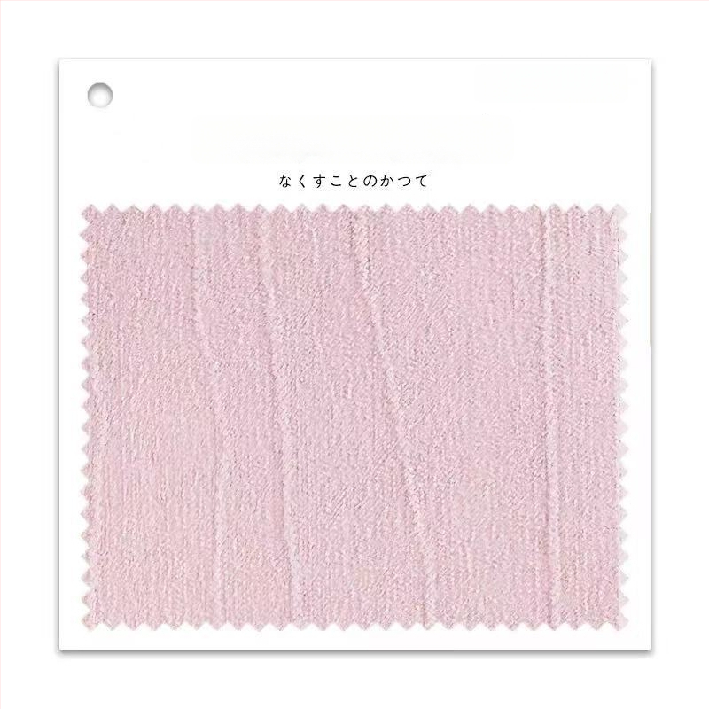 Akeni kardinad Chenille Jacquard kangast, kahepoolselt reljeefne tekstuur kõverate triipudega, Bauhausi stiil, kõrge varjatus 71–90%