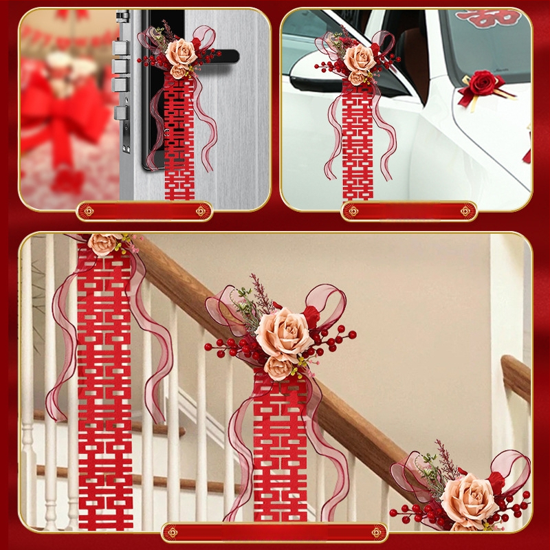 Λουρί Κουρτίνας Γάμου με Σύμβολα Διπλής Ευτυχίας για Υπνοδωμάτιο και Σαλόνι, Ύφασμα, Συσκευασία OPP, Μάρκα The Trip, Διαστάσεις: Δείτε λεπτομέρειες