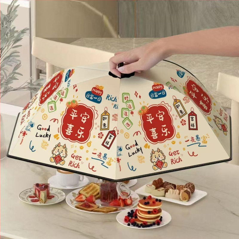 Αναδιπλούμενο καπάκι φαγητού, πλαστικό, μοντέρνο μινιμαλιστικό στυλ, μόνωση και προστασία από τη σκόνη, αποθήκευση υπολειμμάτων