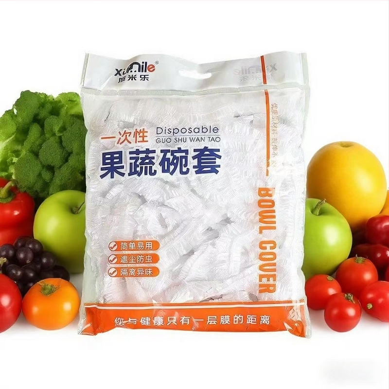 Κάλυμμα μπολ Youshulian, PE, προστασία από σκόνη, Έκδοση Καλοκαίρι 2023, μη εισαγόμενο