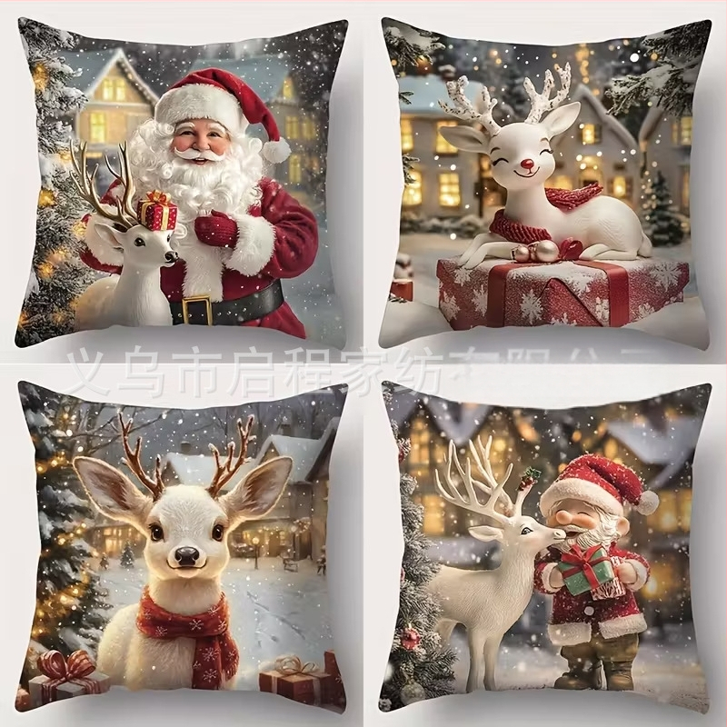 Padjaümbris jõulukuuse trükiga, pehme materjal, logotüübi trüki võimalus, kaasaegne minimalistlik stiil elutuppa