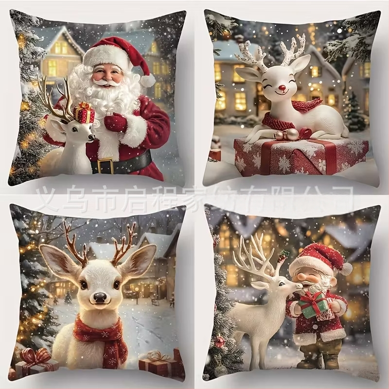 Padjaümbris jõulukuuse trükiga, pehme materjal, logotüübi trüki võimalus, kaasaegne minimalistlik stiil elutuppa