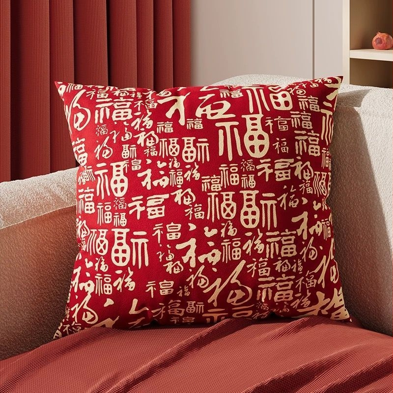 Padja kate | Pliis materjal, Ühekordne muster, Digitaalne trükkimine, Karikatuuristiil