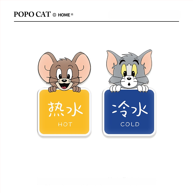 Akrüülseina kleebis kass ja hiir kujundusega vannituppa ja kööki, 2 tk, veekindel, lame karikatuuri stiilis dekoratsioon