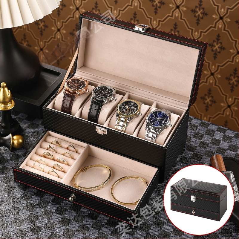 Двоен слой кутия за съхранение на часовници и бижута, 4 отделения, PU кожа + MDF, на склад, марка Yida, предназначена за опаковане на бижута