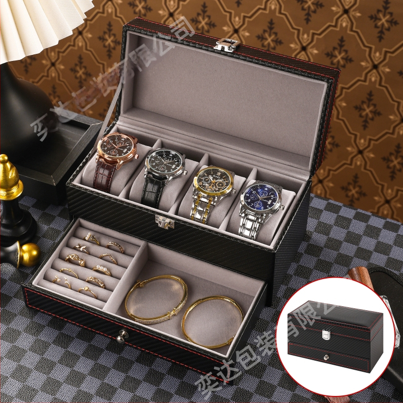 Двоен слой кутия за съхранение на часовници и бижута, 4 отделения, PU кожа + MDF, на склад, марка Yida, предназначена за опаковане на бижута