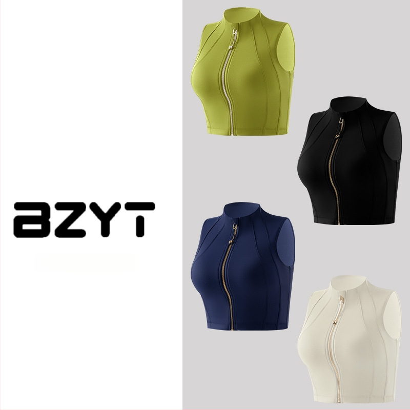 Sportinė liemenėlė su priekinio užtrauktuko, fiksuoti puodeliai, integruotas viršus, krūties pagalvėlė, nailonas/spandeksas 75/25