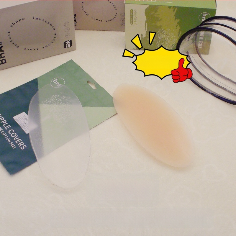 Αυτοκόλλητα επιθέματα διαμόρφωσης ποδιών, σιλικόνη, χωρίς ίχνη, διαπνέοντα, αόρατα, λεπτά, για άνδρες και γυναίκες