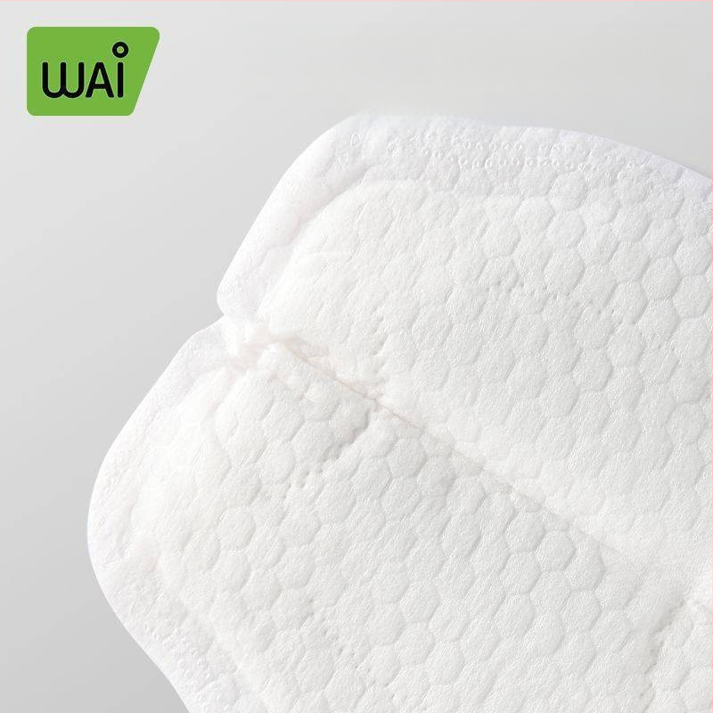 Vienreizējās lietošanas ultra plāni krūšu paliktņi barošanai, elpojoši, pret noplūdi | Zīmols: Group of Trees | Izlaides gads: 2021 | Audums: Other | Galvenā auduma sastāvs: Other