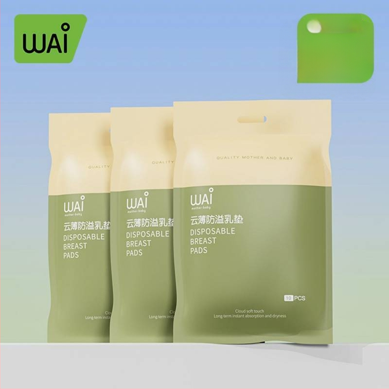 Vienreizējās lietošanas ultra plāni krūšu paliktņi barošanai, elpojoši, pret noplūdi | Zīmols: Group of Trees | Izlaides gads: 2021 | Audums: Other | Galvenā auduma sastāvs: Other