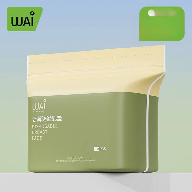 Vienreizējās lietošanas ultra plāni krūšu paliktņi barošanai, elpojoši, pret noplūdi | Zīmols: Group of Trees | Izlaides gads: 2021 | Audums: Other | Galvenā auduma sastāvs: Other