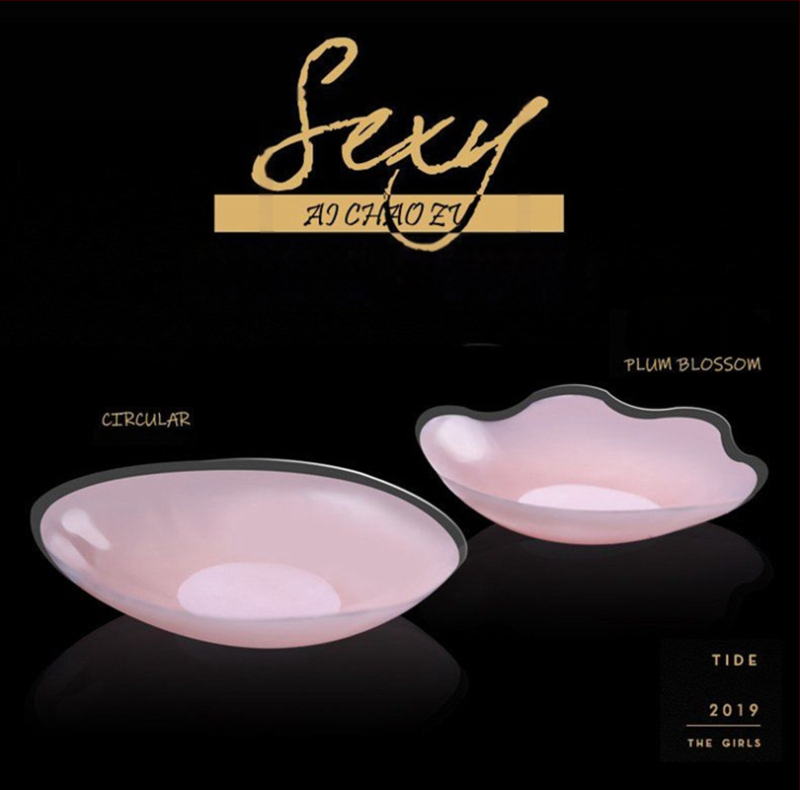 Σιλικονούχα καλύμματα θηλών, υπερλεπτές, δαντελωτές λεπτομέρειες, στρογγυλό σχήμα, αόρατα