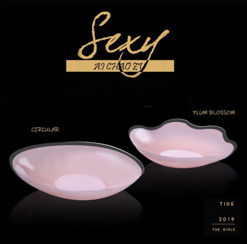 Σιλικονούχα καλύμματα θηλών, υπερλεπτές, δαντελωτές λεπτομέρειες, στρογγυλό σχήμα, αόρατα