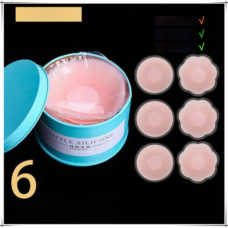 Σιλικονούχα καλύμματα θηλών, υπερλεπτές, δαντελωτές λεπτομέρειες, στρογγυλό σχήμα, αόρατα