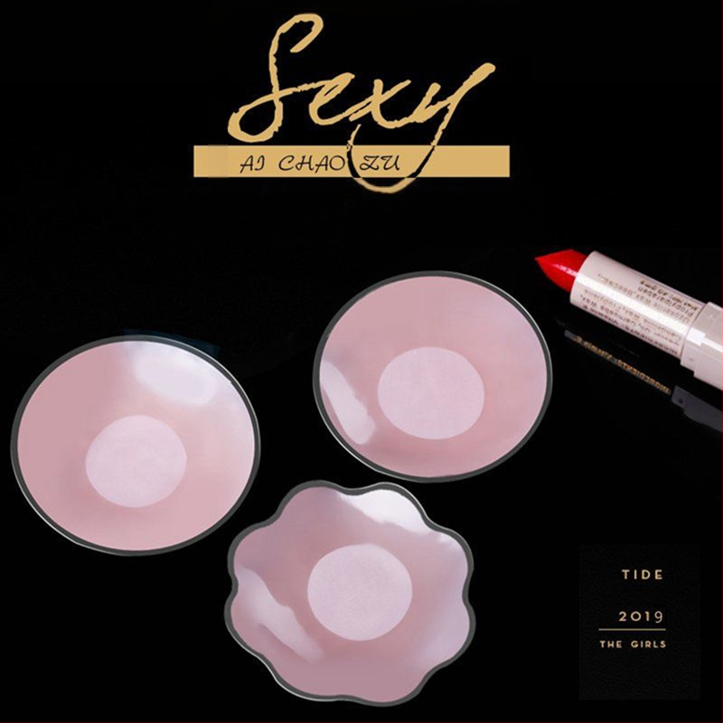 Σιλικονούχα καλύμματα θηλών, υπερλεπτές, δαντελωτές λεπτομέρειες, στρογγυλό σχήμα, αόρατα