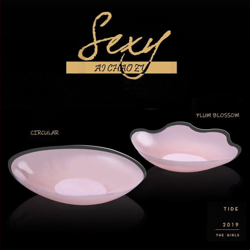 Σιλικονούχα καλύμματα θηλών, υπερλεπτές, δαντελωτές λεπτομέρειες, στρογγυλό σχήμα, αόρατα