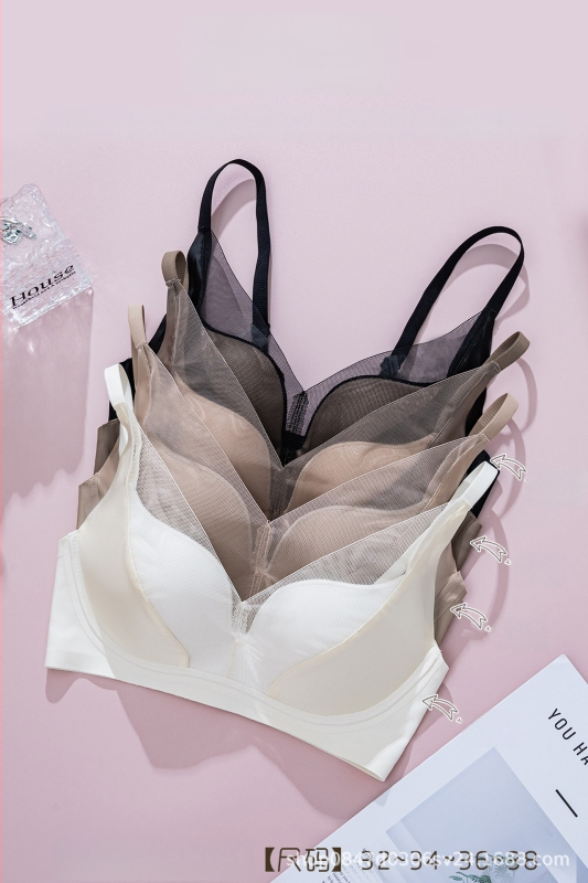 Bežični push-up grudnjak za male grudi, seksi mrežasti dizajn, skuplja bočne prsa, sprječava opuštanje, podesiva