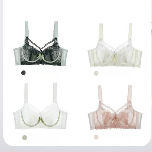 Nailoninė liemenėlė su nėriniu, itin plonas dizainas, 3/4 puodeliai, putų puodeliai, nugaros užsegimas su keturiomis kabliukų ir akių eilėmis (Nailonas; 3/4 puodeliai; putų puodeliai; nugaros užsegimas)