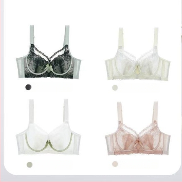 Nailoninė liemenėlė su nėriniu, itin plonas dizainas, 3/4 puodeliai, putų puodeliai, nugaros užsegimas su keturiomis kabliukų ir akių eilėmis (Nailonas; 3/4 puodeliai; putų puodeliai; nugaros užsegimas)