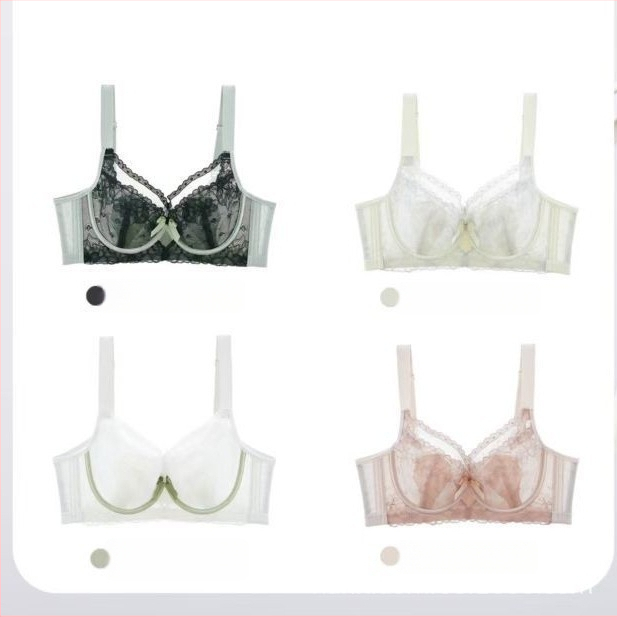 Nailoninė liemenėlė su nėriniu, itin plonas dizainas, 3/4 puodeliai, putų puodeliai, nugaros užsegimas su keturiomis kabliukų ir akių eilėmis (Nailonas; 3/4 puodeliai; putų puodeliai; nugaros užsegimas)