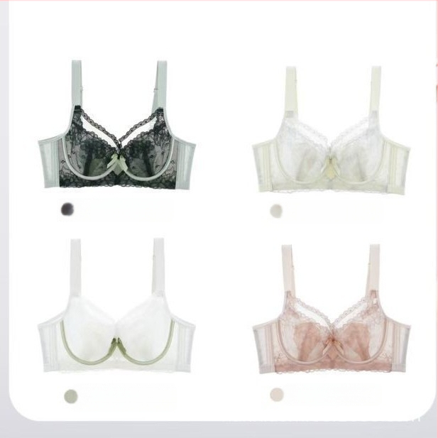 Nailoninė liemenėlė su nėriniu, itin plonas dizainas, 3/4 puodeliai, putų puodeliai, nugaros užsegimas su keturiomis kabliukų ir akių eilėmis (Nailonas; 3/4 puodeliai; putų puodeliai; nugaros užsegimas)