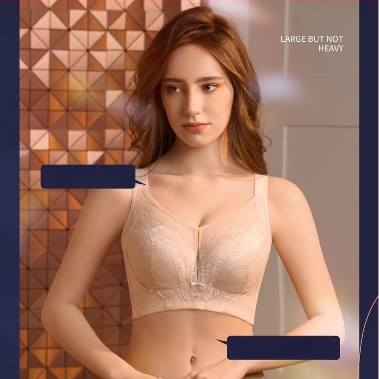 Liemenėlė su ultra plonais formuojamais kaušeliais, nėriniai nailono audinys, fiksuotos dvigubos petnešos, nugaros kabliukų su šešiais eilutėmis