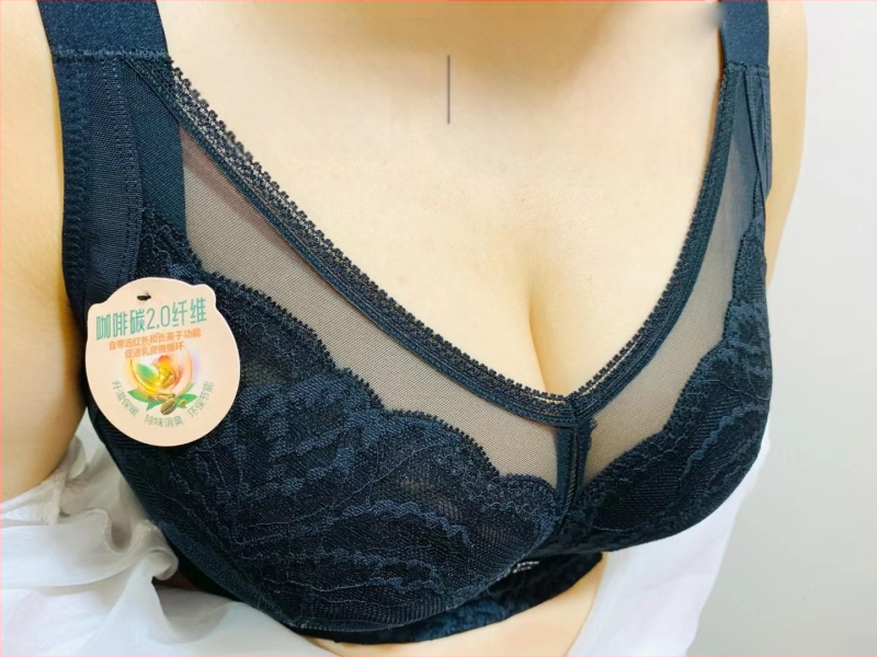 Liemenėlė su ultra plonais formuojamais kaušeliais, nėriniai nailono audinys, fiksuotos dvigubos petnešos, nugaros kabliukų su šešiais eilutėmis