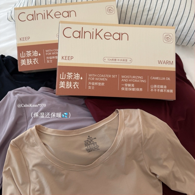 Bezšuvju plāns zemapģērbs ar krūšu spilventiņu, neilona 77% audums, elpojošs, saglabā siltumu