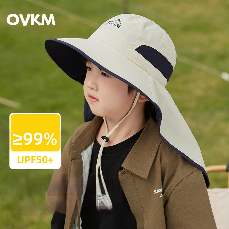 Рибарска шапка с голям бортик, UV защита, полиестер, лято