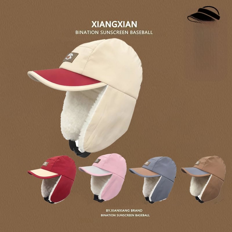 Шапка Лей Фън за деца - зимна плюшена куполна шапка с извита козирка