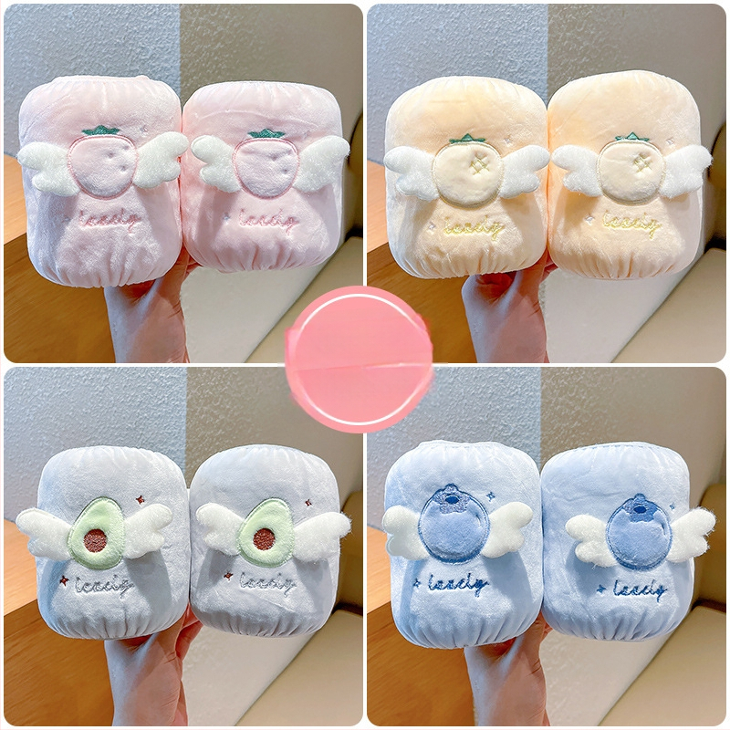 Laste käevõrud – unisex, kootud, tikitud, mustusekaitse, sügis 2025