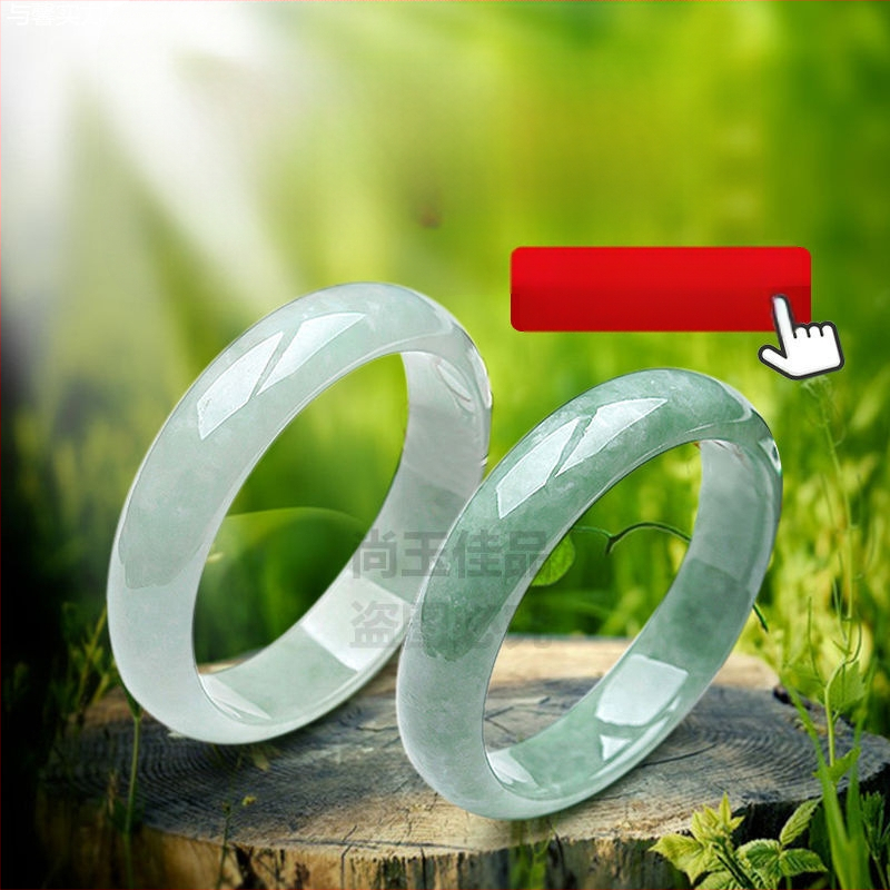 Käevõru – jade kuldse sissepanekutega, käsitöö, Guangzhou päritolu, välja antud 2024 talvel