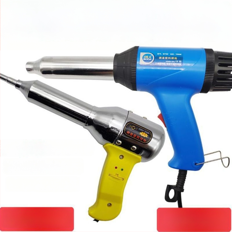 Pistol de sudură pentru plastic cu aer cald, unelte electrice cu aer cald pentru repararea barei de protecție, pistol de topire