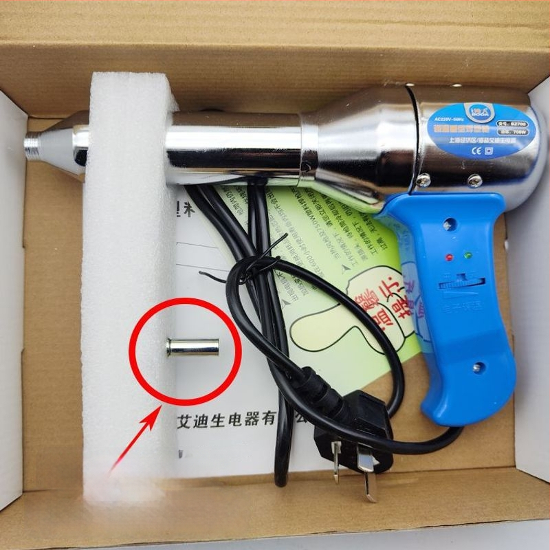 Pistol de sudură pentru plastic cu aer cald, unelte electrice cu aer cald pentru repararea barei de protecție, pistol de topire