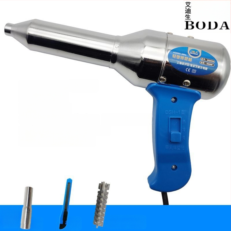 Pistol de sudură pentru plastic cu aer cald, unelte electrice cu aer cald pentru repararea barei de protecție, pistol de topire