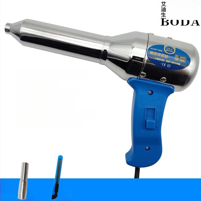 Pistol de sudură pentru plastic cu aer cald, unelte electrice cu aer cald pentru repararea barei de protecție, pistol de topire