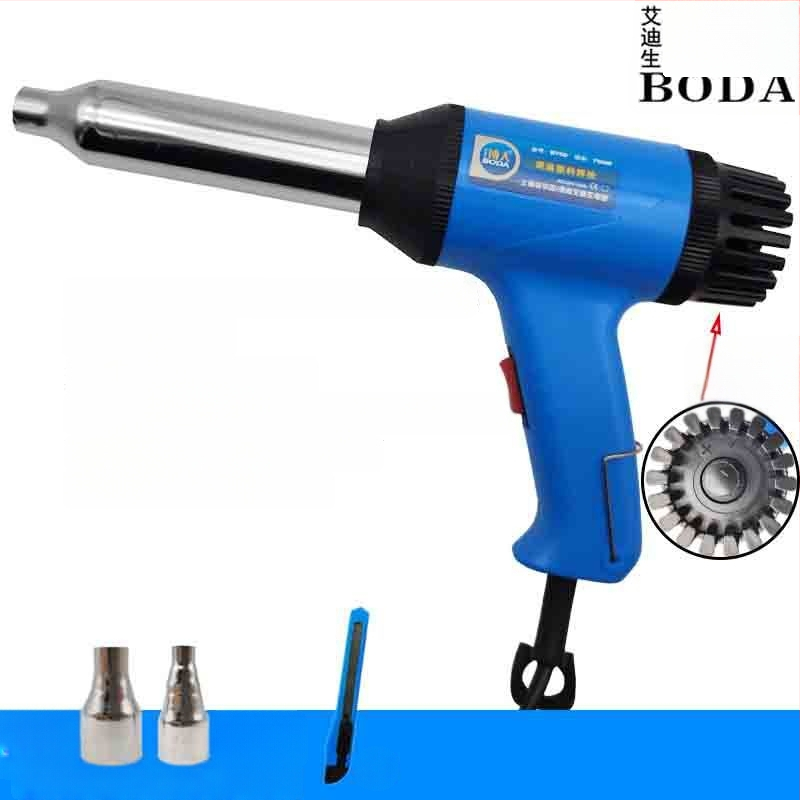 Pistol de sudură pentru plastic cu aer cald, unelte electrice cu aer cald pentru repararea barei de protecție, pistol de topire